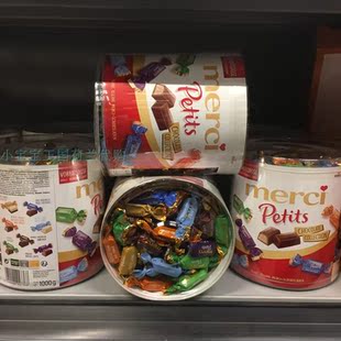 1桶荷兰直邮包邮包税Merci Petits蜜思巧克力 口味多节日送礼佳品