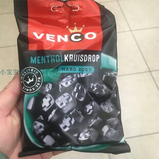 6袋荷兰直邮包邮包税Venco Menthol Kruisdrop甜味硬质薄荷甘草糖