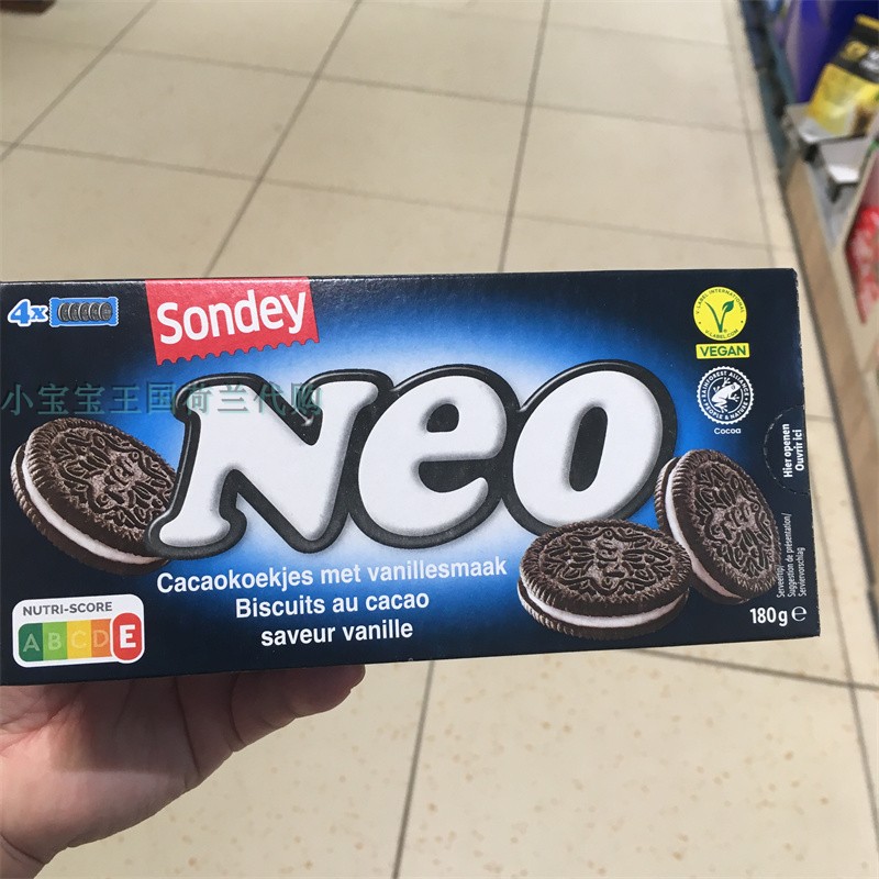 7盒荷兰直邮包邮包税Sondey neo Cacaokoekjes香草味夹心可可饼干