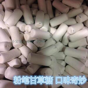 直邮包邮包税 荷兰老牌VENCO特色粉笔甘草糖 1公斤*2 口味惊喜