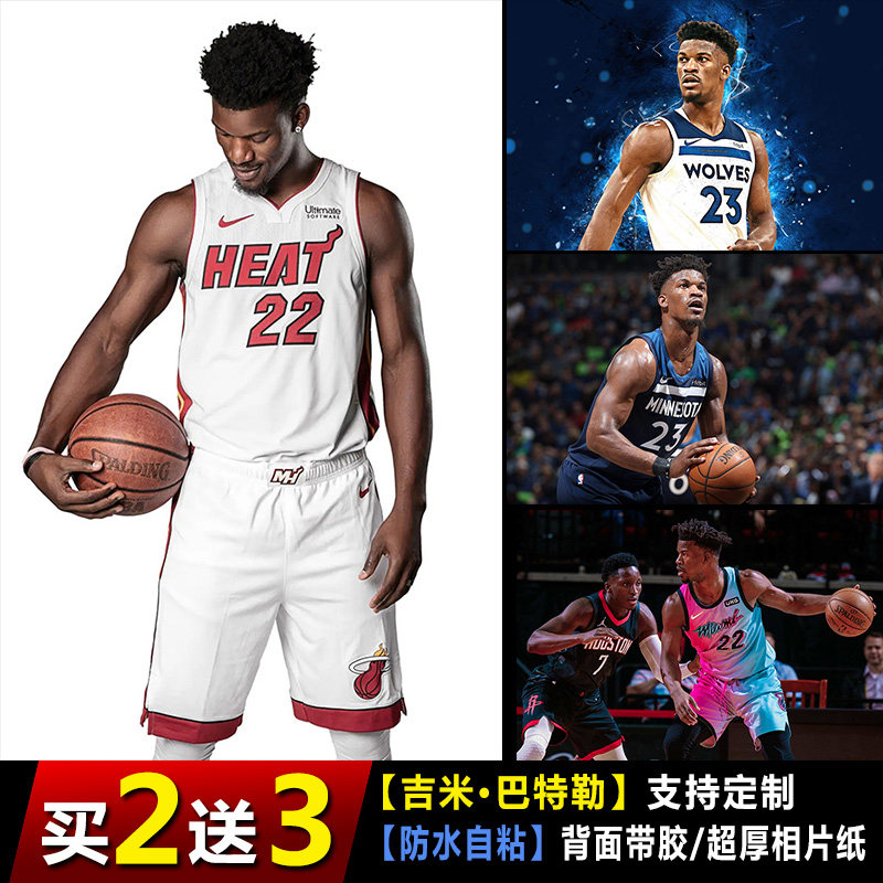 吉米巴特勒海报nba热火队壁纸篮球明星墙贴学生卧室宿舍装饰画