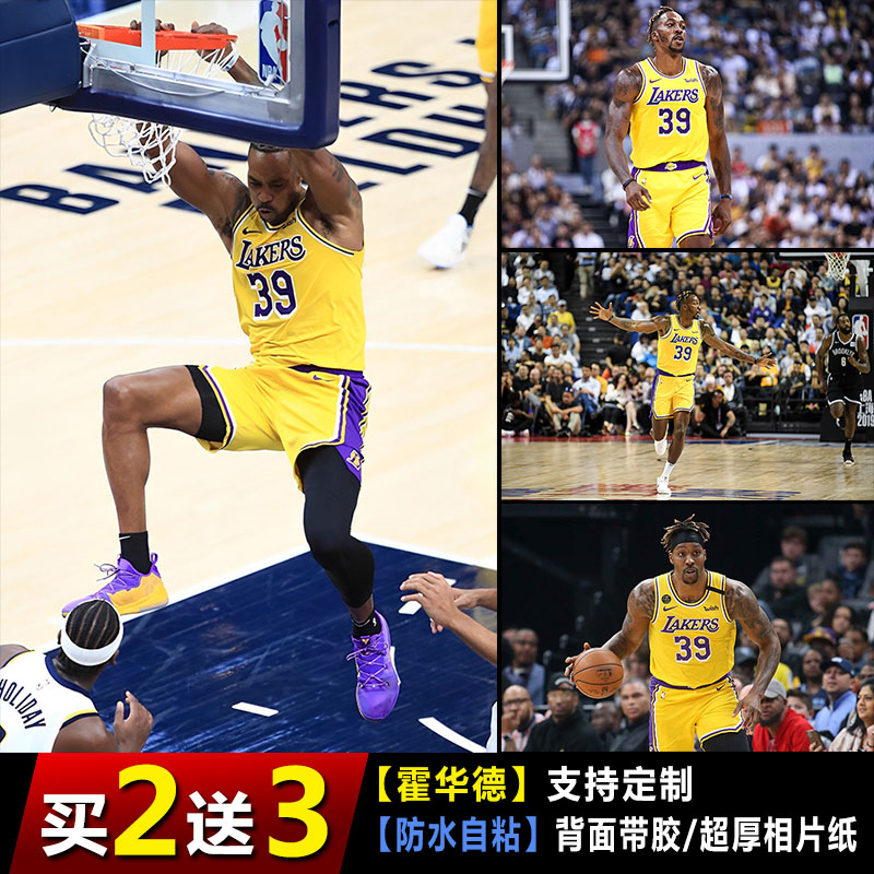 霍华德壁纸NBA球星自粘海报照片