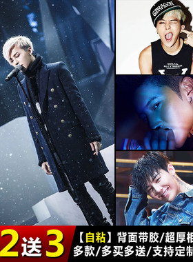 权志龙海报bigbang明星照片卧室