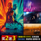 银翼杀手2049电影海报宿舍卧室装 饰画赛博朋克墙贴客厅挂画背景