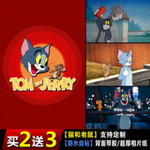 猫和老鼠大海报经典 儿童动画片墙贴纸宿舍房间装 饰画防水自粘壁纸