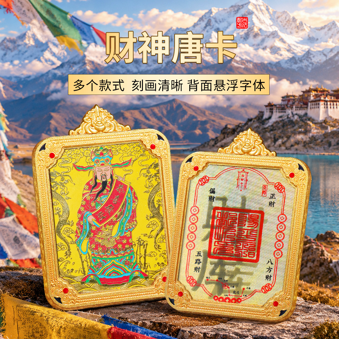 新款大号悬浮唐卡项链观音吊坠送妈妈礼物男女款藏式立体浮雕挂件