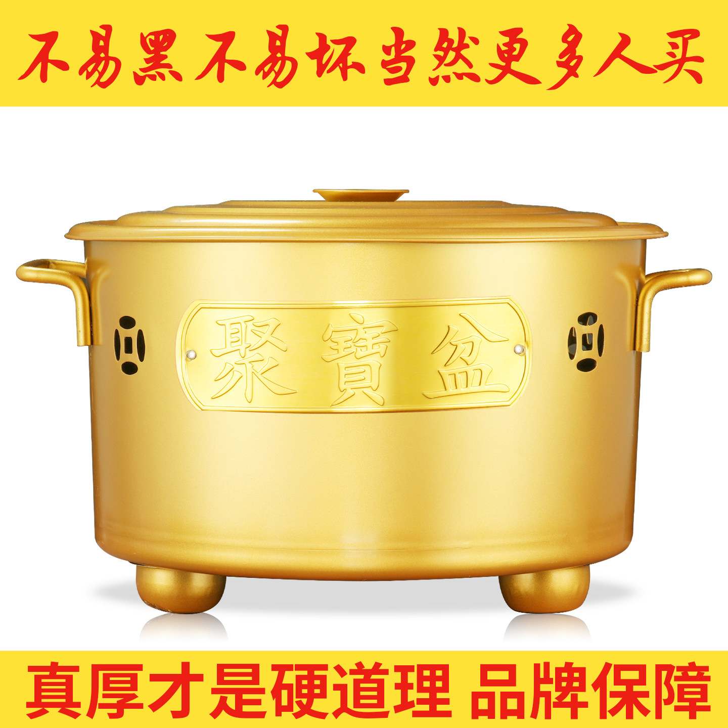 不锈钢烧纸桶加厚家用室内化宝炉烧钱纸炉烧钱纸桶耐高温烧火桶图片