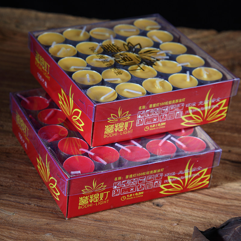 Bougie - Ref 2488670 Image 4