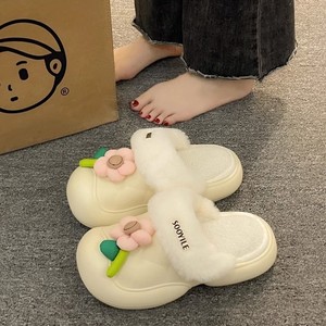 防水棉拖鞋女可拆卸秋冬季2023爆款网红厚底拖鞋少女心居家棉鞋