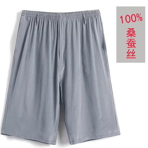 真丝男短裤100%桑蚕丝家居男裤夏