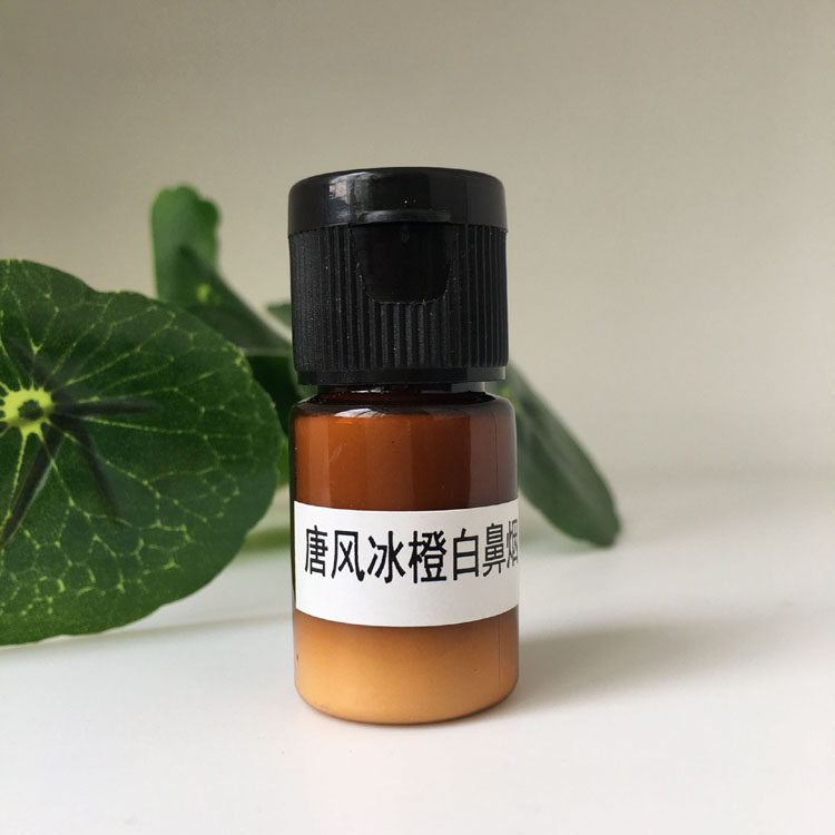 唐风甜橙白鼻烟粉  5克