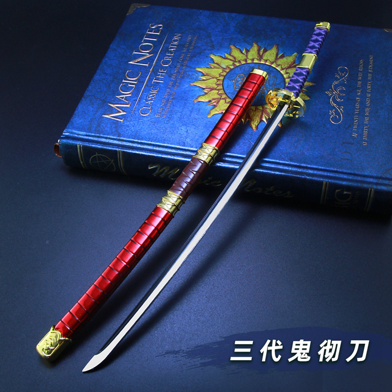 海贼王动漫周边索隆三代鬼彻模型