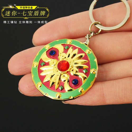 塞尔达传说迷你英杰七宝盾牌模型