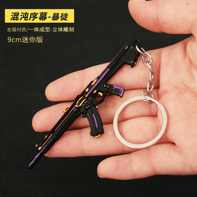 瓦罗兰特迷你暴徒AK混沌序幕模型