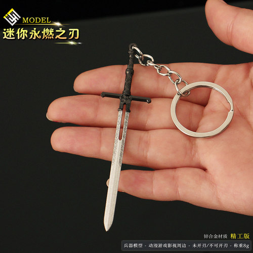 博德之门永燃之刃迷你版金属模型