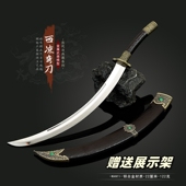 古代战国冷兵器金属模型 微缩西凉弯刀合金武器摆件22CM未开刃