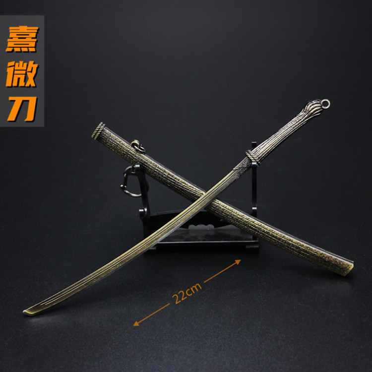 有翡周边金属兵器玩具 周翡熹微刀带鞘破雪刀合金模型摆件22cm