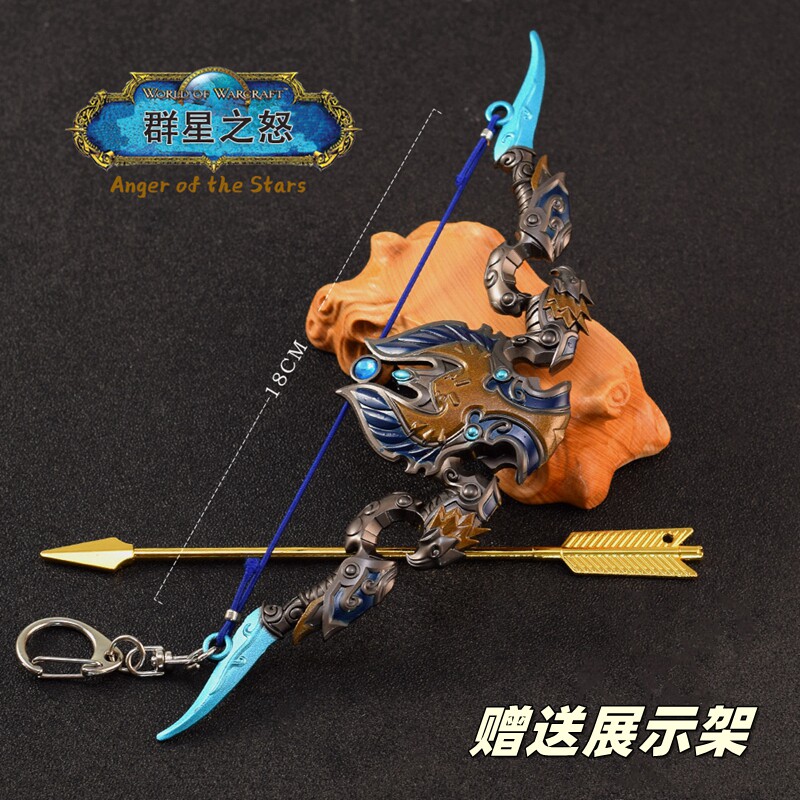 游戏索利达尔群星之怒金属模型