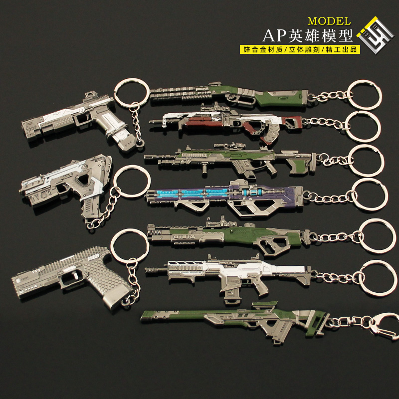 APEX周边克雷贝尔哈沃克迷你小枪