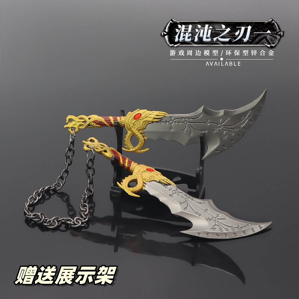 奎托斯奎爷混沌之刃符文版模型