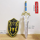 塞尔达传说周边 PU软胶禁卫大剑王族盾大师剑1米儿童刀剑兵器玩具