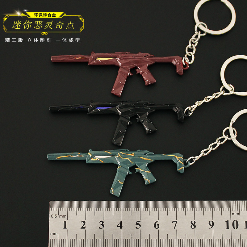 瓦罗兰特无畏契约迷你恶灵奇点