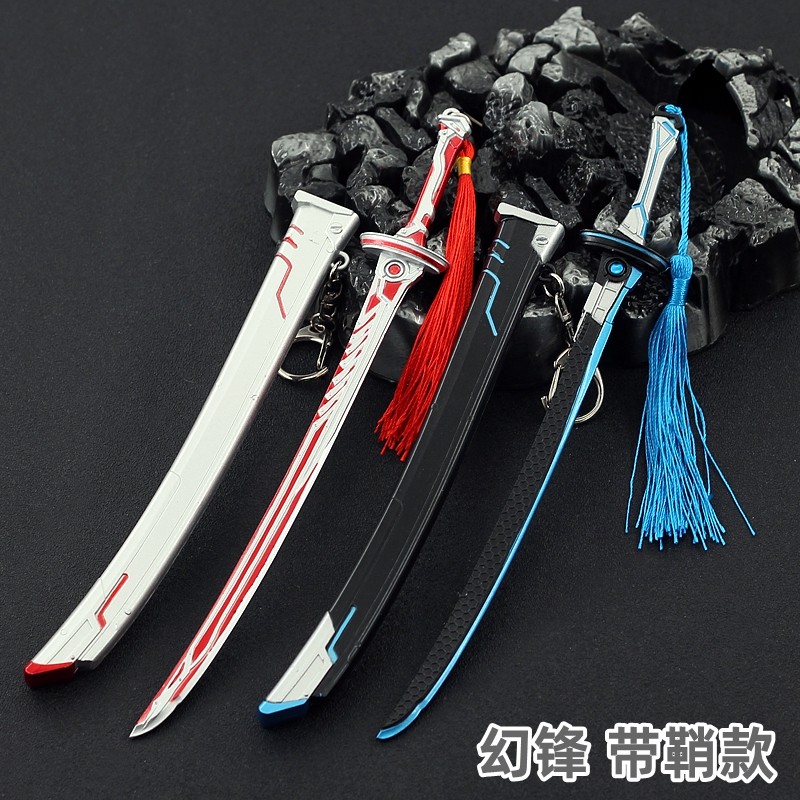 款幻锋带鞘金属武器合金兵器模型