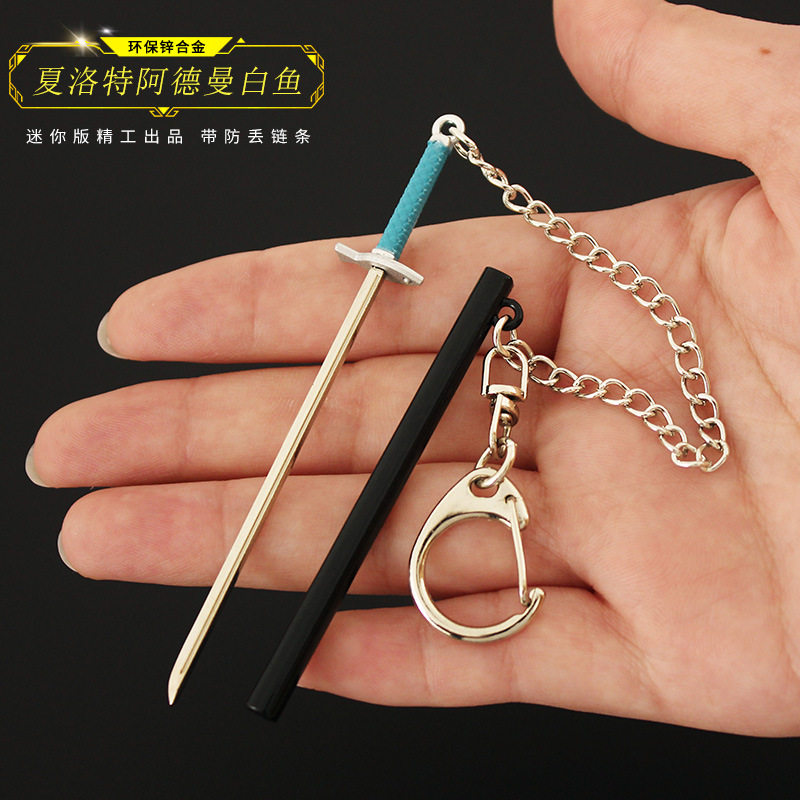 海贼王动漫迷你夏洛特阿德曼白鱼