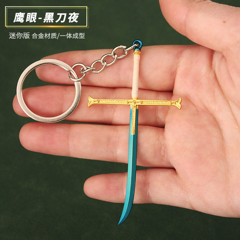 海贼王迷你鹰眼黑刀夜金属模型