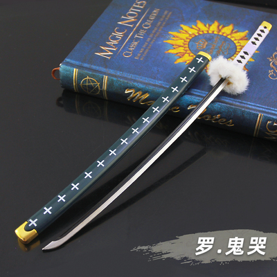 海贼王动漫周边特拉法加罗鬼泣