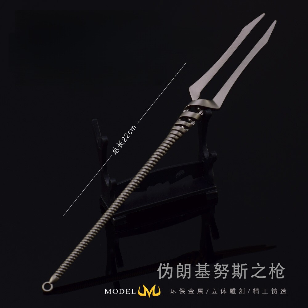 明日香伪朗基努斯之枪金属模型
