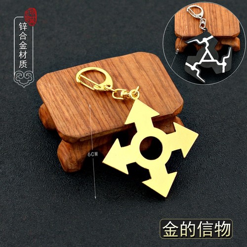 凹凸世界金的信物鬼狐天冲模型