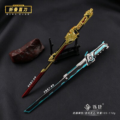 折叠直刀藏锋机关直刀余烬模型