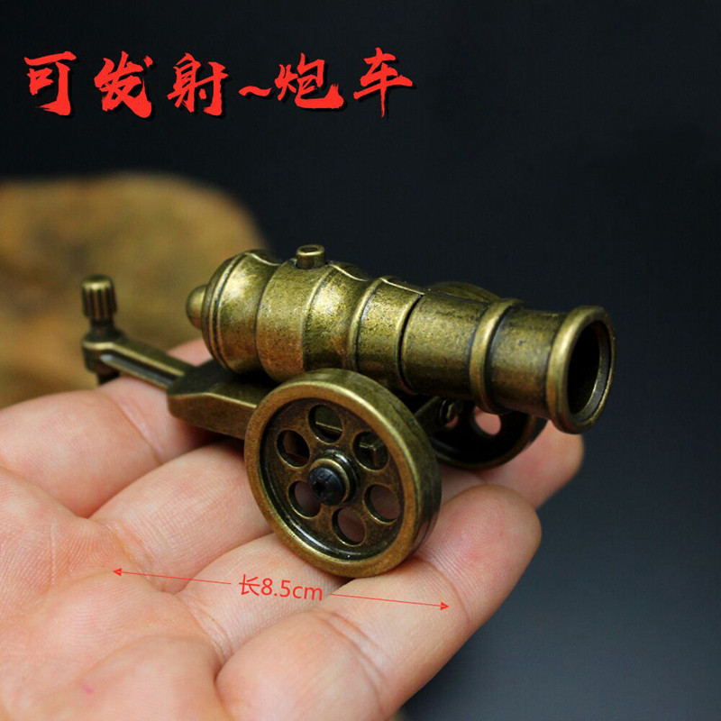 金属迷你炮车意大利炮迫击炮小孩射击玩具合金军事模型火箭筒10cm