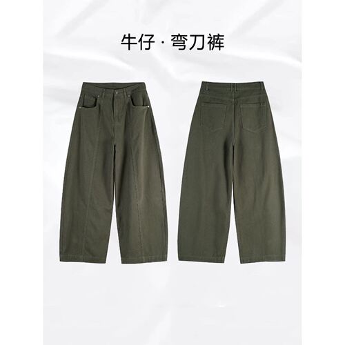 今年流行的爆款裤子女秋冬高腰