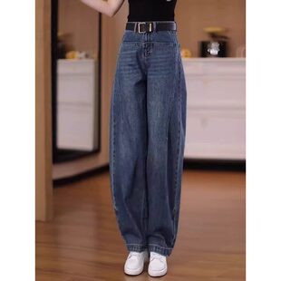 弯刀牛仔裤女春季2026新款今年流行爆款小个子超火镰刀直筒阔腿裤