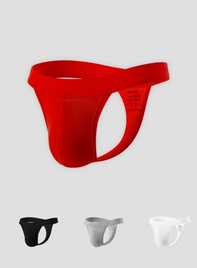 男士红色三角内裤纯棉新款高叉三角裤男款本命年低腰性感男生短裤