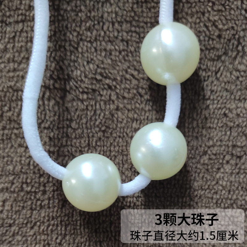 蕾丝开裆丁字裤珍珠情趣