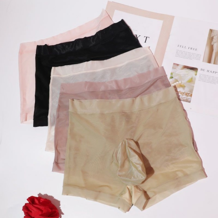 无痕内裤男生透明性感面膜2025新薄款不夹臀健身平角冰丝女士短裤