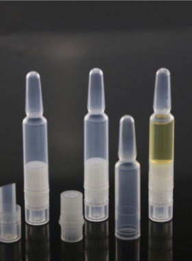 水粉瓶塑料水粉干湿分离子母化妆品安瓿瓶易折玻尿酸精华液包材