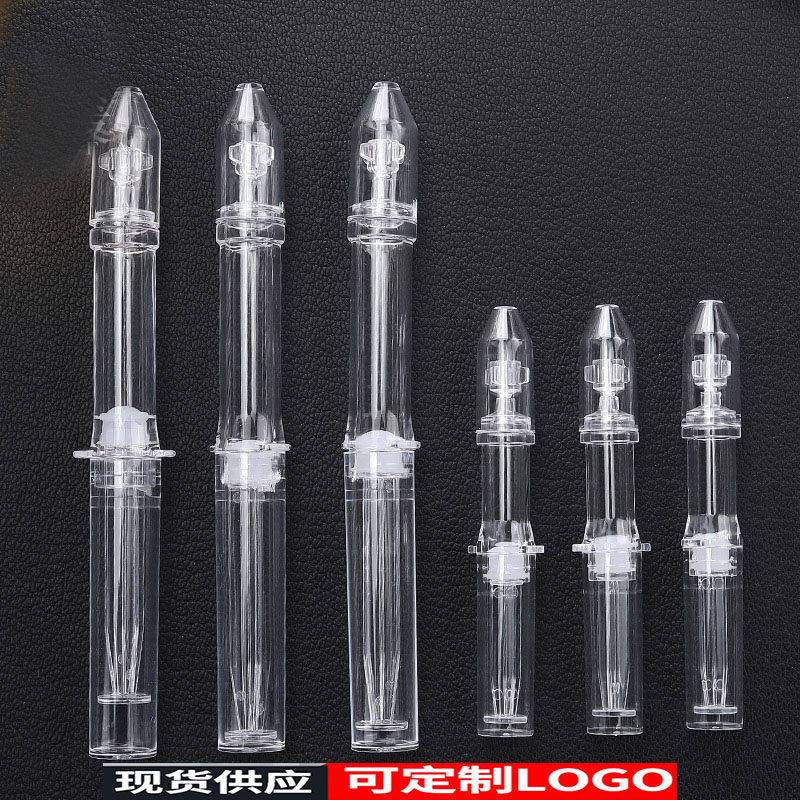 现货1ml3ml精华液水光针管 塑料化妆品包材火箭筒针管眼霜瓶