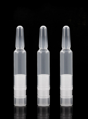 2ml水粉混合干湿分离冻干粉塑料安瓶子折断精华液安瓿分装瓶包材