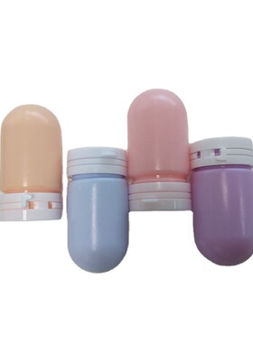 工厂现货 5ml 10ml小容量胶囊瓶 PP材质便携式乳霜分装瓶包材