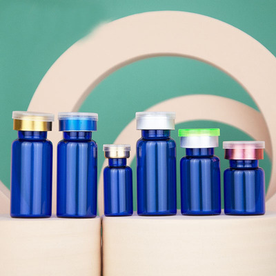 蓝色西林瓶3ml5ml7ml10ml