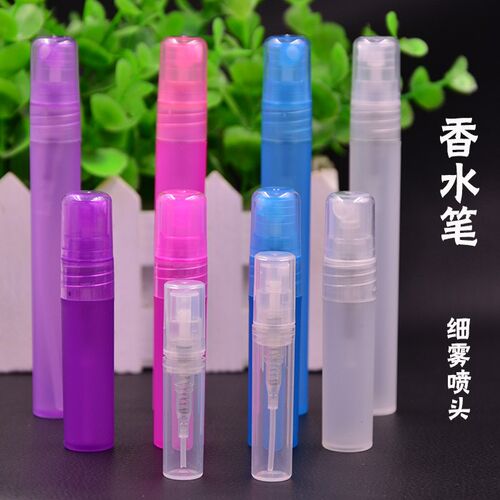 补水神器化妆品小样分装瓶喷雾瓶