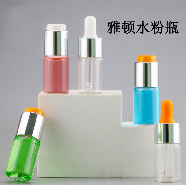 干湿分离雅顿水粉混合一体瓶 10ml精华瓶 原液分离瓶水粉分离瓶