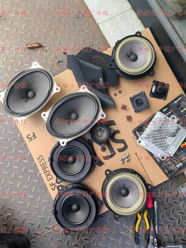 19-25款新天籁bose功放拆车功放原厂功放七代新天籁原厂拆车功放