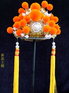 梨园世家帽子演出舞台通用四季