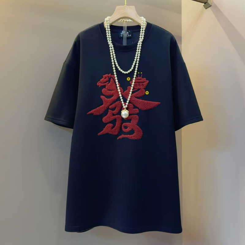 大码女装秋冬时尚打底半袖女韩版国潮风刺绣印花T恤女设计感上衣