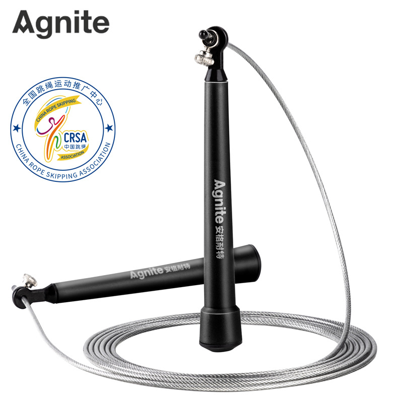 得力安格耐特F4137竞速健身腹跳绳学生儿童比赛训练运动跳绳钢丝